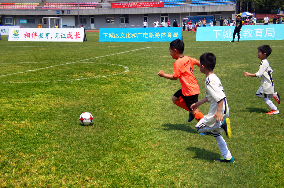 2024年“中银杯”甘肃省职业院校技能大赛开赛-国际在线